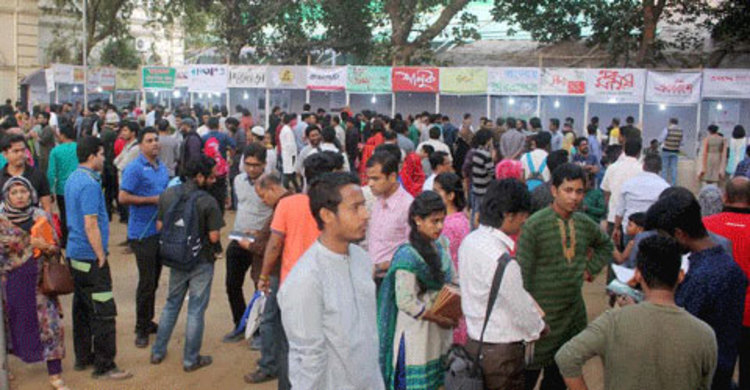 মাতৃভাষা দিবসে বইমেলা শুরু সকাল সাড়ে ৮টায়