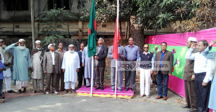 ফুলবাড়ি মুক্ত দিবসে শোভাযাত্রা ও আলোচনা সভা