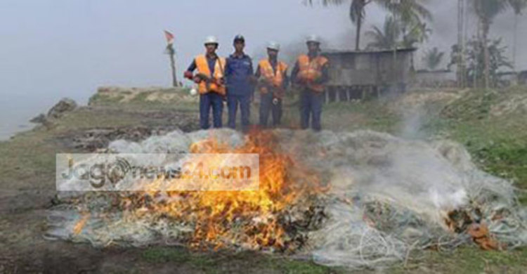 গজারিয়ায় দেড় লাখ মিটার কারেন্টজাল জব্দ