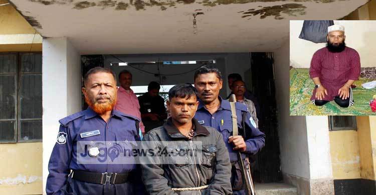 মুসলিম সেজে প্রবাসী নারীকে বিয়ে করে অর্থ আত্মসাৎ