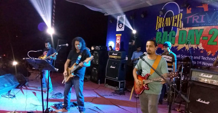 নোয়াখালী বিশ্ববিদ্যালয় মাতালেন জেমস