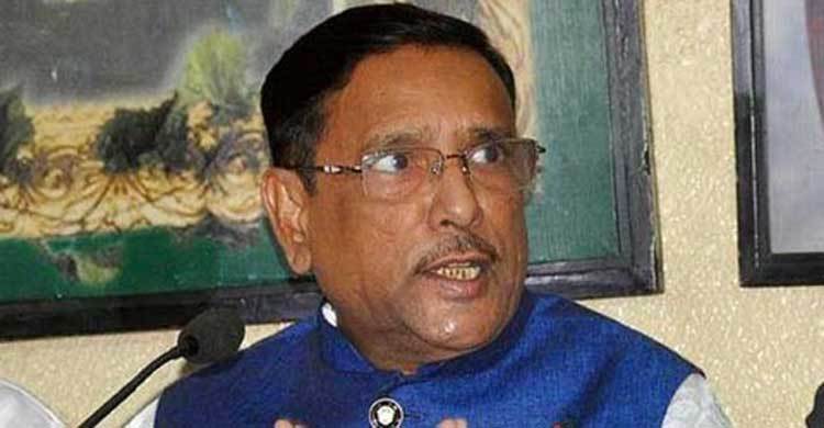 Dreadful days will return if BNP comes to power: Quader