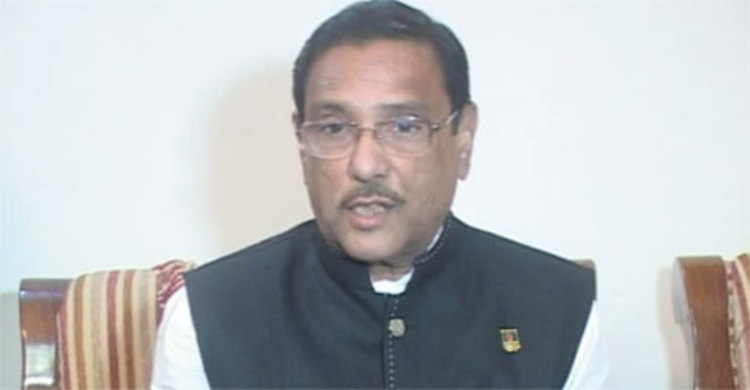 সংখ্যালঘুদের ওপর হামলাকারীদের ছাড় নয় : সেতুমন্ত্রী