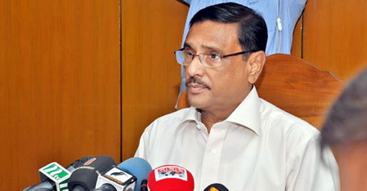 No pact with India against national interest: Quader