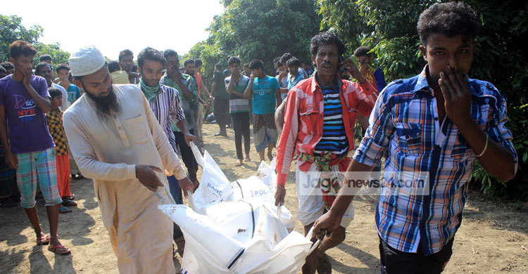 নিখোঁজের ২০ দিন পর যুবকের মরদেহ উদ্ধার