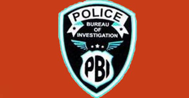 ফের না.গঞ্জের জঙ্গি বাড়ি পরিদর্শনে পিবিআই