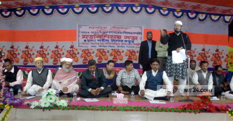 ৫০ শতাংশ কর কমানোর ঘোষণা দিলেন মেয়র