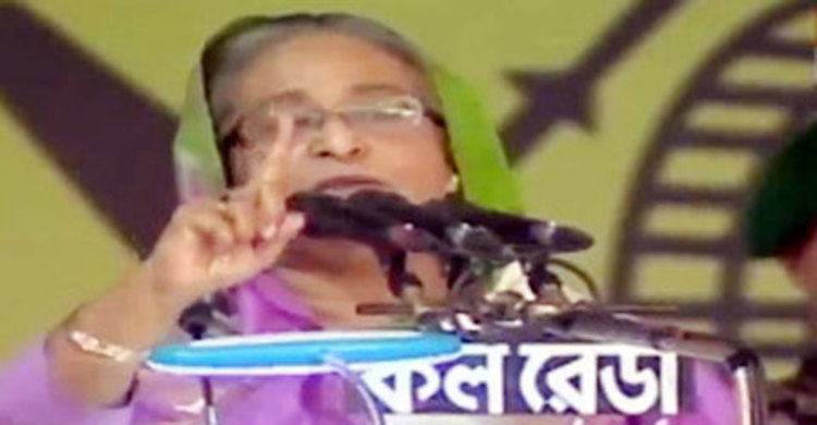 দেশের কেউ গৃহহারা থাকবে না : প্রধানমন্ত্রী