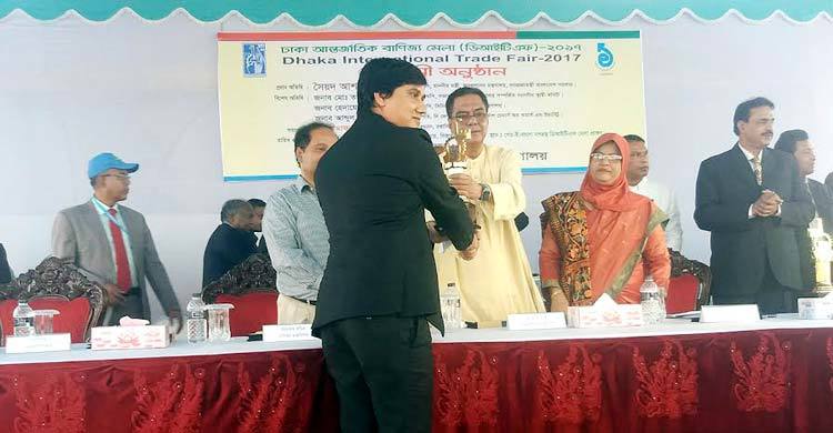 সেরা মিনি প্যাভিলিয়নের পুরস্কার পেল রংপুর মেটাল