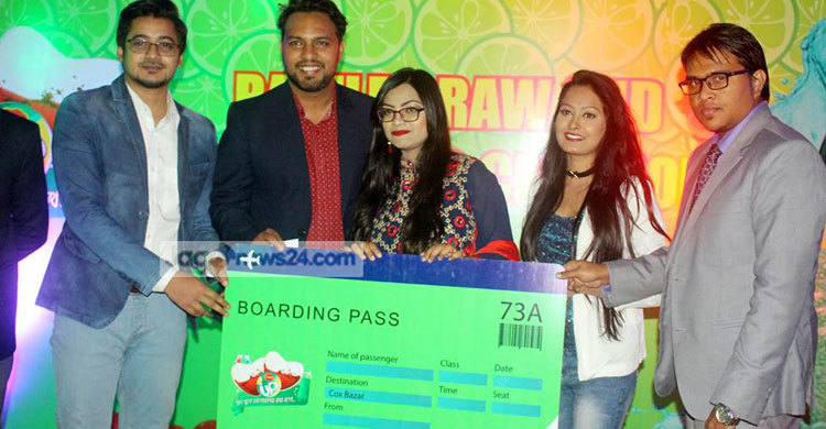 Mushuk videoda poyabzal