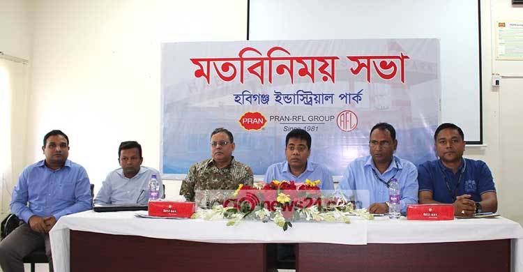 হবিগঞ্জ ইন্ডাস্ট্রিয়াল পার্কে ১৮ হাজার লোকের কর্মসংস্থান