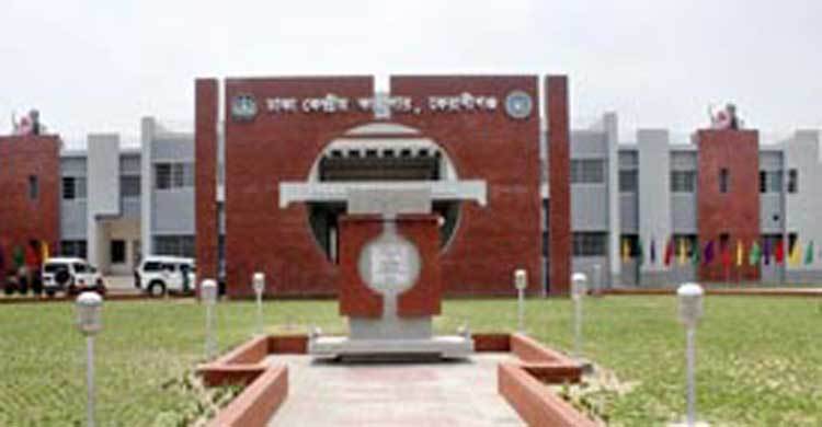 Prison Week begins Feb 26