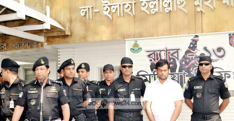 ‘পীর’ ও তার পালিত কন্যার মূল ‘খুনি’ গ্রেফতার