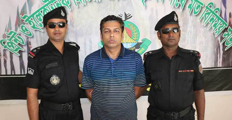 ইডেন কলেজছাত্রী হত্যায় মৃত্যুদণ্ডপ্রাপ্ত আসামি গ্রেফতার