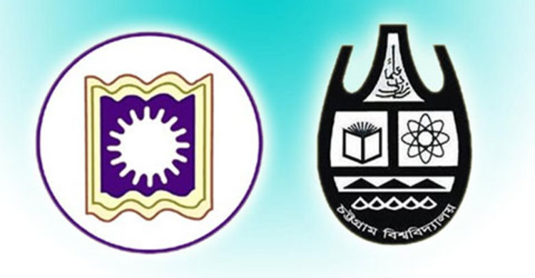 রাবি-চবির ভর্তি পরীক্ষায় সময়সূচি নিয়ে বিপাকে ভর্তিচ্ছুরা