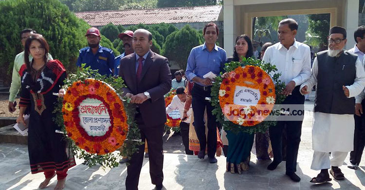 মীর মশাররফ হোসেনের ১৬৯তম জন্মবার্ষিকী পালিত