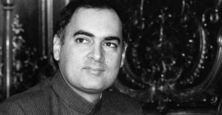 Convict in Rajiv Gandhi murder, Robert Payas, seeks mercy killing