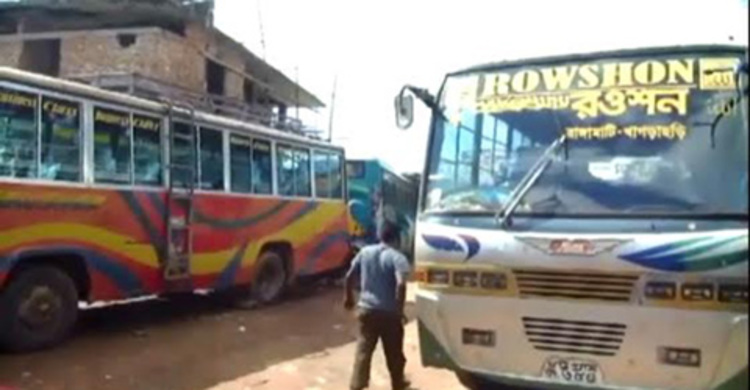 রাঙামাটিতে অবরোধ রোববার