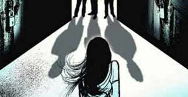 প্রেমিককে আটকে রেখে প্রেমিকাকে ধর্ষণ!