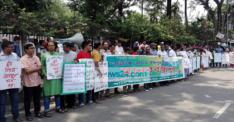 বুড়িতিস্তা নদী দখলমুক্তের দাবি