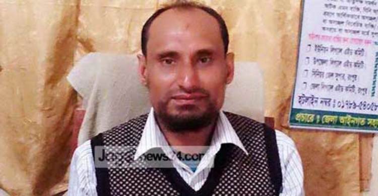 অর্থ আত্মসাতের অভিযোগে ইউপি চেয়ারম্যান বরখাস্ত