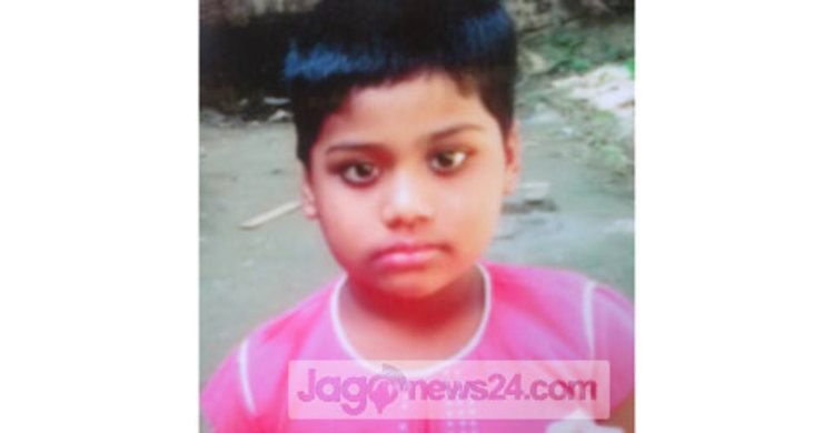 নিখোঁজের তিনদিন পর স্কুলছাত্রীর মরদেহ উদ্ধার