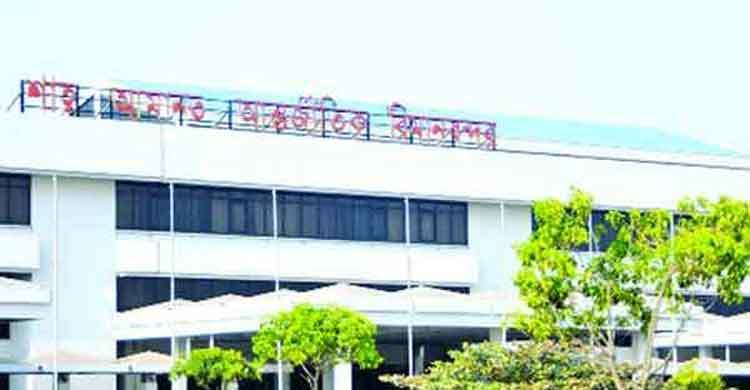 39 held at Ctg airport while trying to go Libya illegally 
