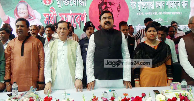 ‘ক্ষতিগ্রস্তরা বিশ্ব ব্যাংকের বিরুদ্ধে অভিযোগ দিতে পারবেন’