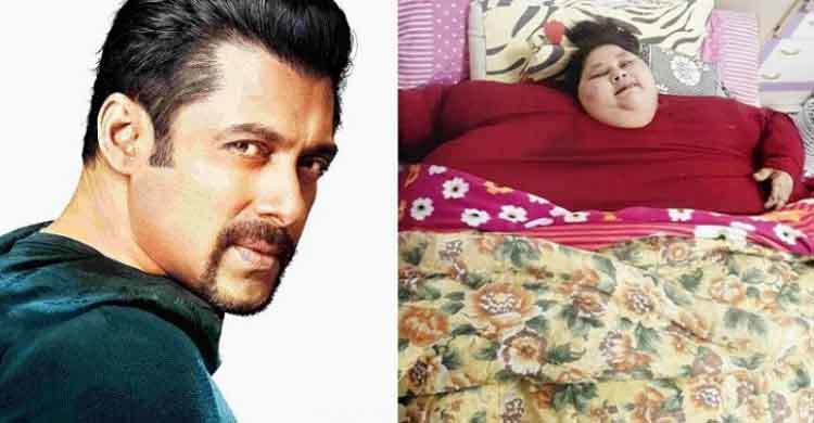 Salman Khan will meet world’s heaviest woman