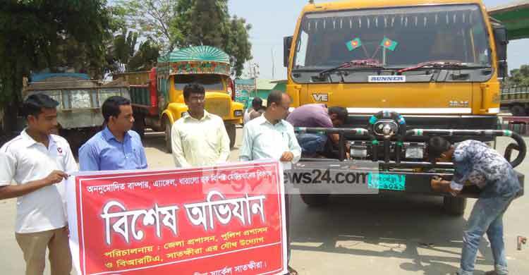 সাতক্ষীরায় বিআরটিএ’র অভিযান