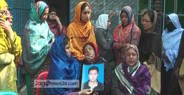 ছাত্রলীগ নেতা ইমন হত্যাকারীদের ফাঁসির দাবি