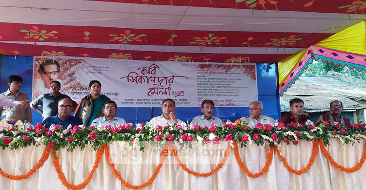 কবি সিকান্দার মেলার সমাপনী