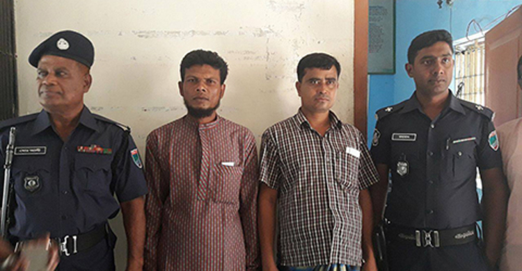 মাদকবিরোধী সমাবেশের পরই আত্মসমর্পণ দুই মাদক ব্যবসায়ীর