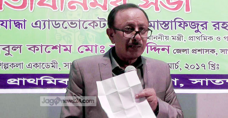 বঙ্গবন্ধুর সোনার বাংলা গড়তে দেশকে নিরক্ষরমুক্ত করতে হবে