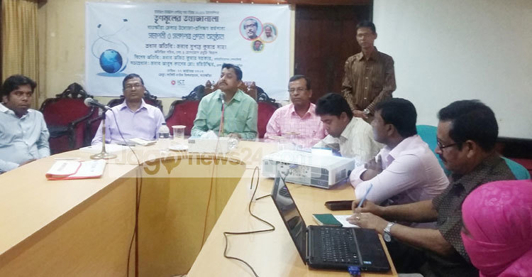 গ্রাম-শহরে এখন নেই ডিজিটাল বৈষম্য 