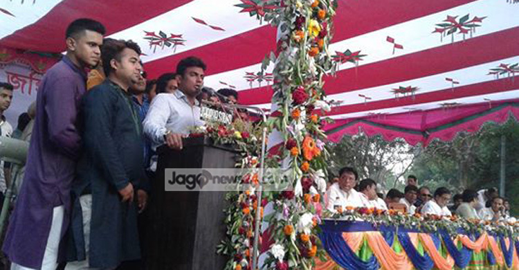 প্রধানমন্ত্রীর বিরুদ্ধে ষড়যন্ত্র ছাত্রলীগকে রুখে দিতে হবে  