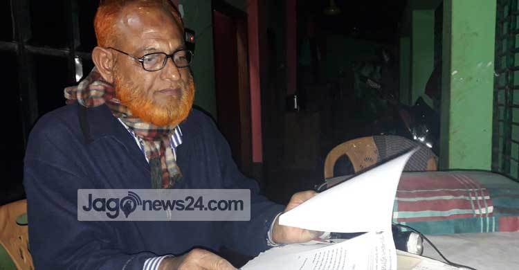 শহীদ পরিবারের তালিকায় নেই সাতক্ষীরার আব্দুর রব