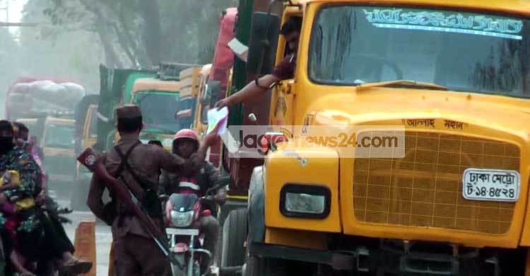 বিজিবির বিরুদ্ধে ব্যবসায়ীদের হয়রানির অভিযোগ