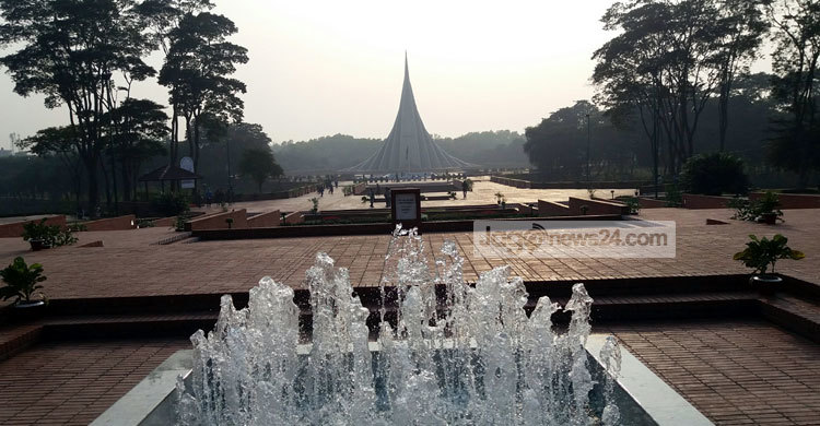 প্রস্তুত জাতীয় স্মৃতিসৌধ