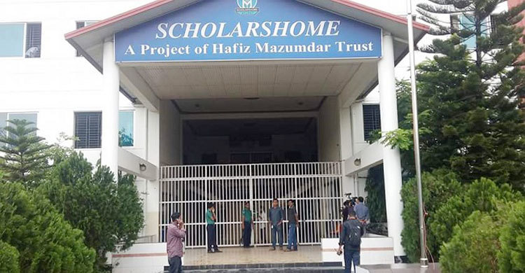 সিলেটের স্কলার্স হোমে বোমা আতঙ্ক