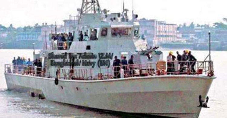 সেন্টমার্টিনে সতর্ক সংকেতে জাহাজ চলাচল বন্ধ