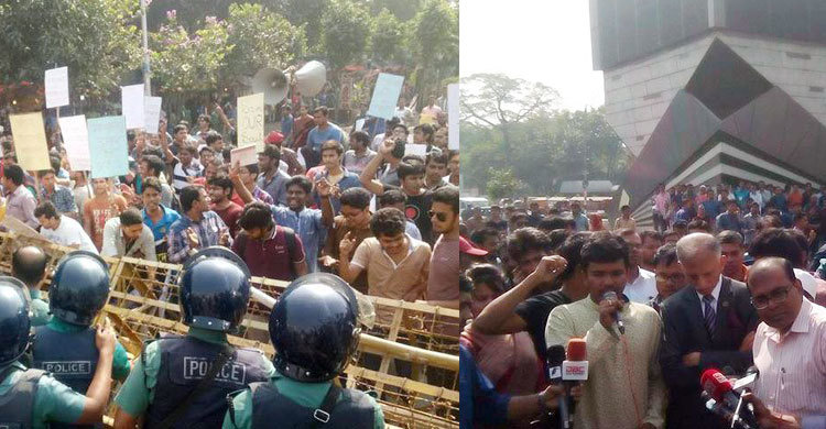 নাসিরনগর অভিমুখে লংমার্চের ঘোষণা শাহবাগ থেকে