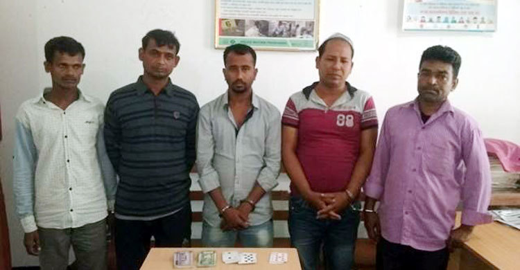 আ.লীগ অফিস থেকে ইউপি সদস্যসহ আটক ৫