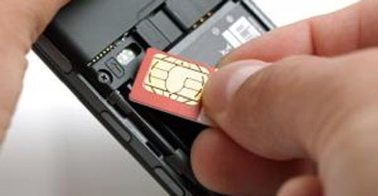 ইউএনও`র সিম ক্লোন করে চাঁদাবাজির চেষ্টা