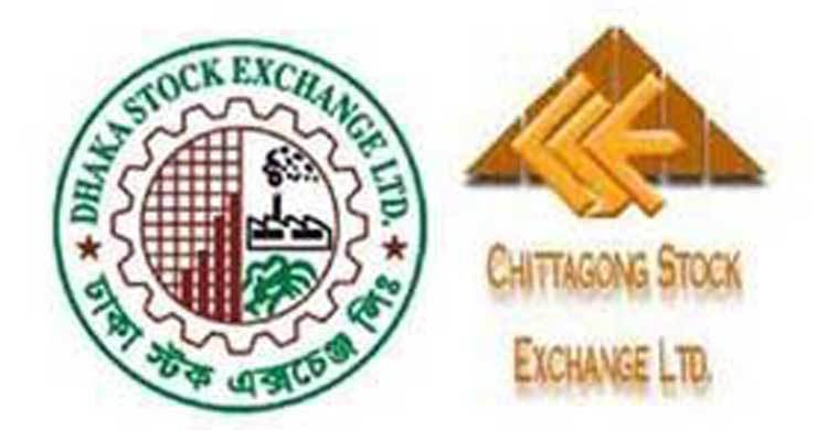 DSE index reaches 23-month high