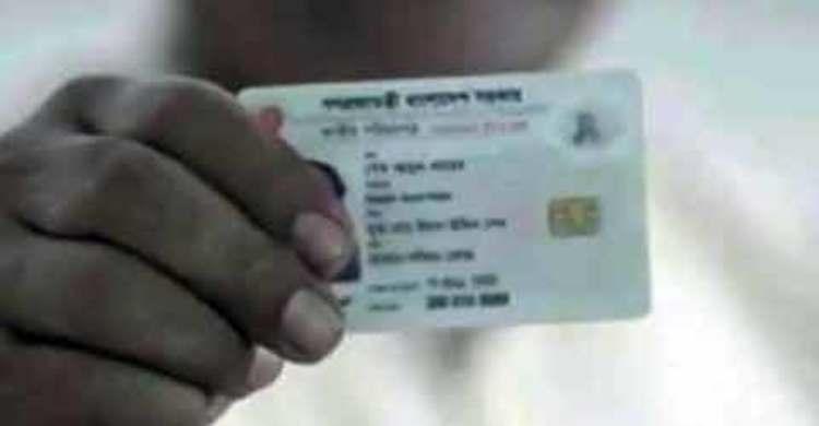 টাঙ্গাইলে স্মার্টকার্ড দেয়া হবে ১ মে