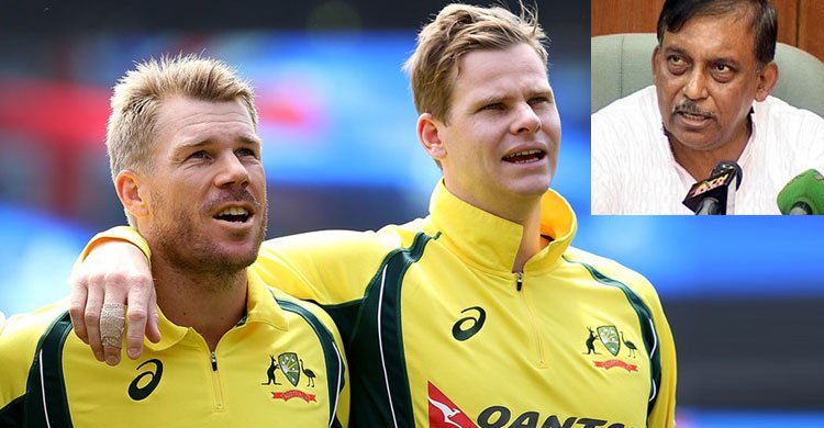 Minister assures CA security delegation to provide best security