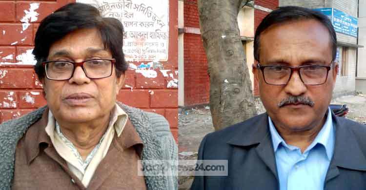 নড়াইল আইনজীবী সমিতির সভাপতি নবী সম্পাদক নুর