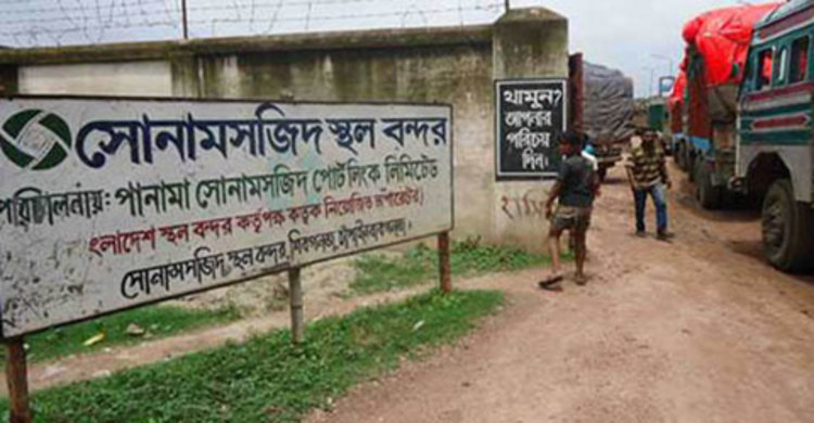 ভারতীয় নাগরিকের মরদেহ আড়াই মাস পর হস্তান্তর