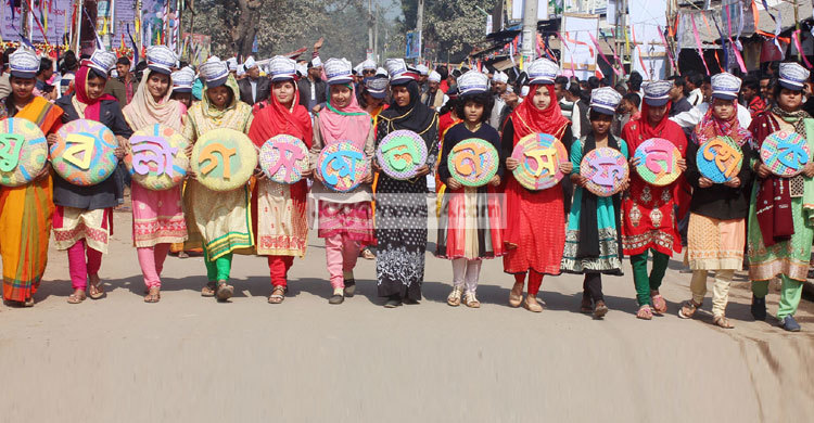 বালিয়াডাঙ্গীতে একযুগ পর যুবলীগের সম্মেলন